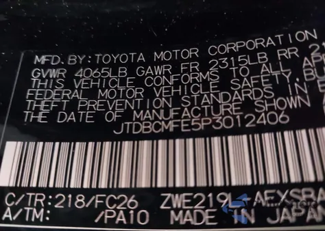 2023 Toyota Corolla Hybrid Se Infrared из США, поврежденный, VIN JTDBCMFE5P3012406